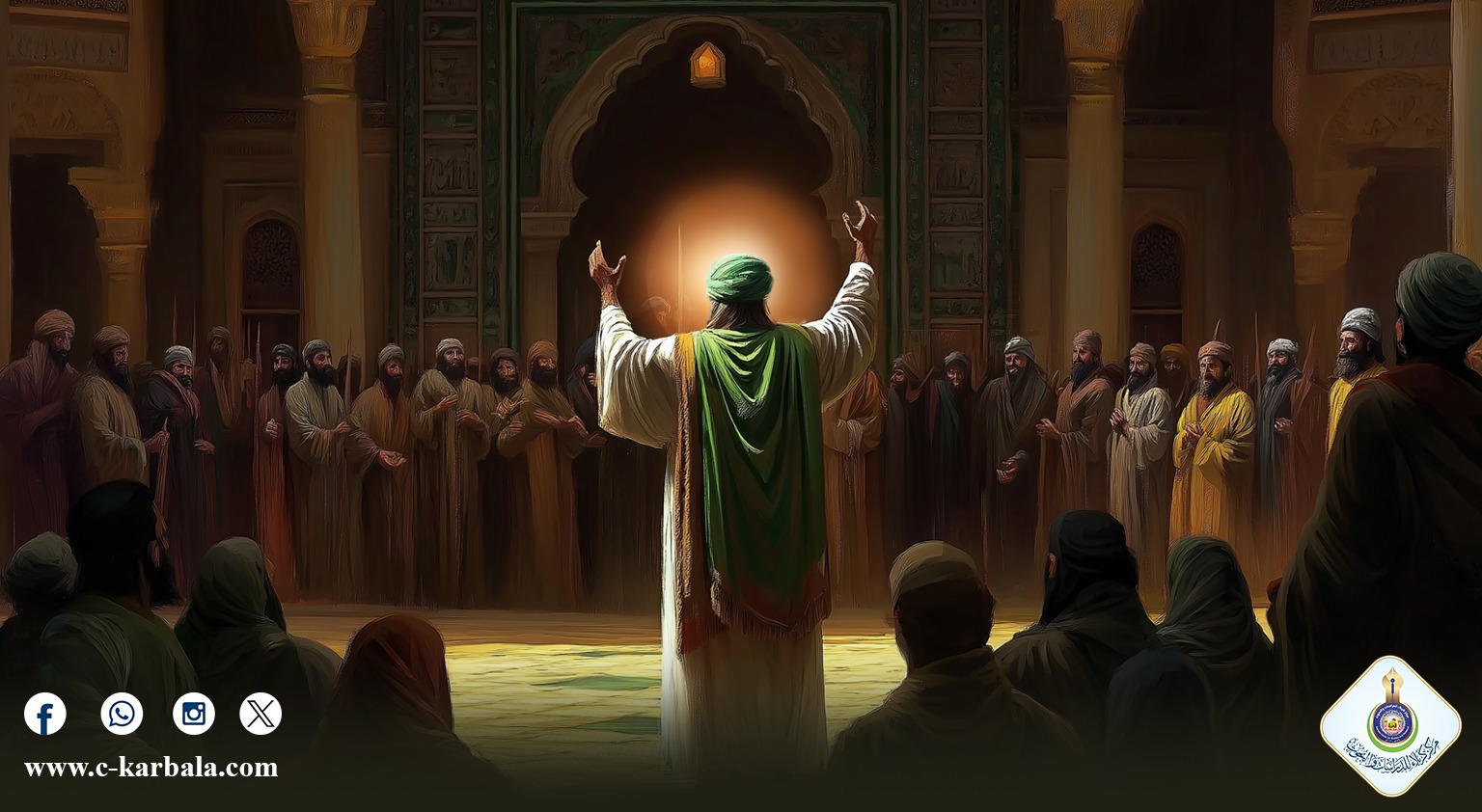 الإمام زين العابدين (عليه السلام).. شاهد كربلاء وحامل رسالتها